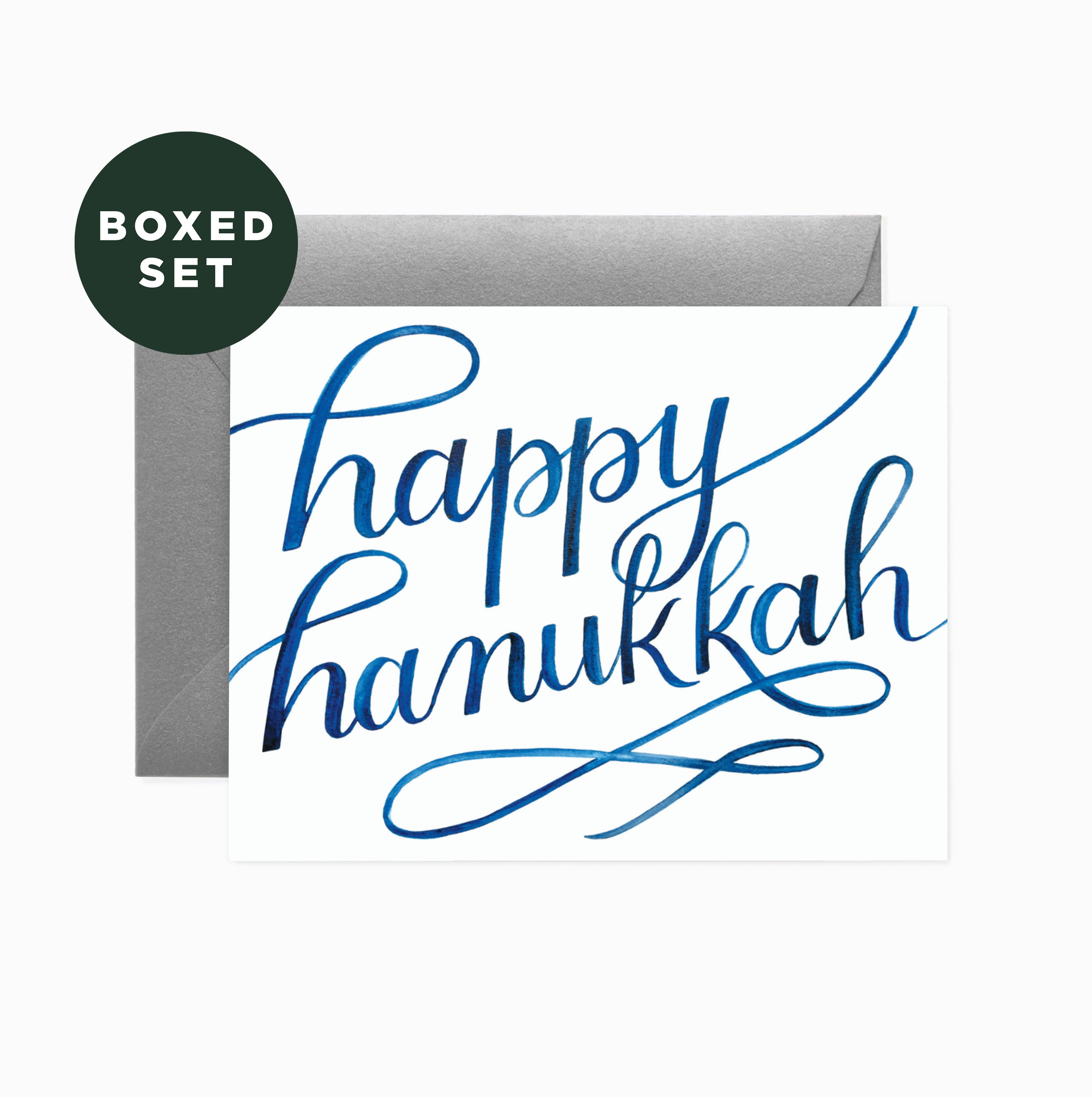 Hanukkah Script Greeting Card | Boxed Set of 6